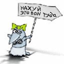 ���� Nusha, ������������, 53 ���� - ��������� 11 �������� 2009 � ������ ����������! :)�