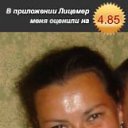 ���� �����, ������������, 47 ��� - ��������� 10 ���� 2013 � ������ ���� ����������