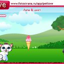  , , 38  -  7  2011   PetLove