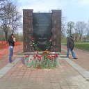 ���� ������, �����-���������, 26 ��� - ��������� 2 ���� 2013 � ������ ���� ����������