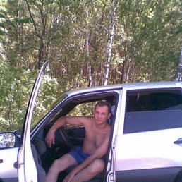 �������, ���������, 51 ���