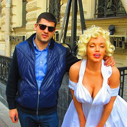 Gor, ������, 41 ���