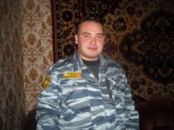 ���� ����, �������, 41 ��� - ��������� 31 ��� 2013