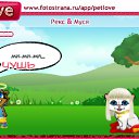  , , 26  -  13  2010   PetLove