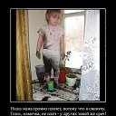 ���� �������, ����� - ��������� 4 ���� 2013 � ������ ������ ��������