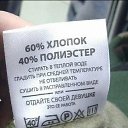 ���� ���������, ����������� - ��������� 25 ������� 2011 � ������ ���� ����������