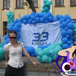 �����, �����, 35 ���