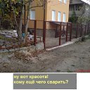  Aleh, , 53  -  27  2011   работа база