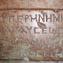 ���� ����, �����-��������� - ��������� 20 ������� 2012 � ������ ����������. �������