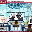 ���� ���, ������, 33 ���� - ��������� 3 ��� 2011 � ������ �PetLove�