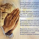 ���� �������, ��������-��-������, 67 ��� - ��������� 25 ���� 2013 � ������ ������ ������