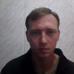 �����, ����������, 48 ���