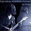 ���� ����, �����, 46 ��� - ��������� 20 ������ 2013 � ������ ���� ����������