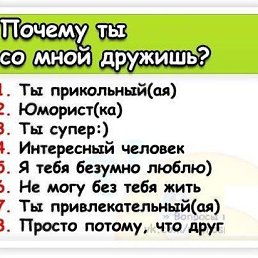 Fhhjj, ������, 27 ���