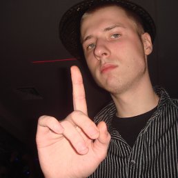 ���� �����, ������, 36 ��� - ��������� 20 ������ 2013