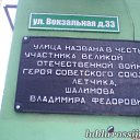  , , 55  -  11  2009   