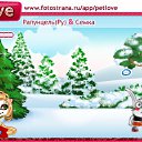  Dora,  -  3  2011   PetLove