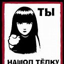 ���� ������, ������, 37 ��� - ��������� 3 ����� 2010 � ������ �����=)�