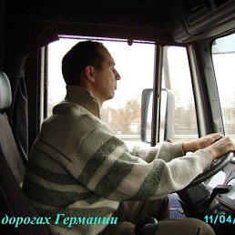 ���� ���������, ���������, 61 ��� - ��������� 19 ���� 2013