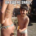 ���� Vallerij, ������������, 46 ��� - ��������� 23 ����� 2013 � ������ ������ � ��������