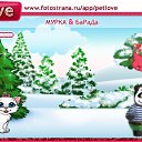  , , 42  -  25  2011   PetLove