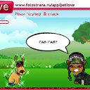  , , 24  -  10  2010   PetLove
