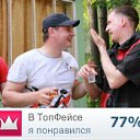  , , 38  -  11  2011