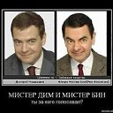 ���� �����, ������, 31 ��� - ��������� 26 ������ 2011 � ������ ���� ����������