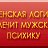 ���� ��������, ��������, 39 ��� - ��������� 14 ������ 2013