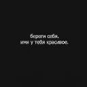 ���� ���������, ����������� - ��������� 15 ������� 2012 � ������ ���� ����������