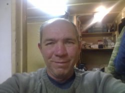 Rus, ������