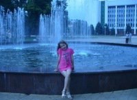 , 23 , -