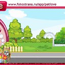 ���� ����, ������, 22 ���� - ��������� 9 ������ 2011 � ������ �PetLove�