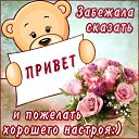 ���� ������, ���������, 58 ��� - ��������� 19 ������ 2013 � ������ ������ ��������