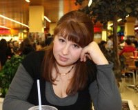 �����, ��������, 42 ����