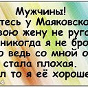  A-lisa,  -  5  2013   