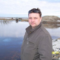 ��������, 54 ����, ����� �������