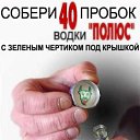 ���� ������, ������, 48 ��� - ��������� 14 ������ 2010 � ������ �������� ��������