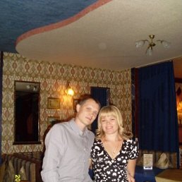 ���� ��������, ������, 45 ���