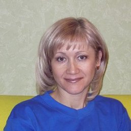 �������, ����������, 61 ���