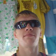 �����, 38 ���, ��������� ����