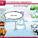 ���� �����, ����������, 24 ���� - ��������� 14 ������ 2011 � ������ �PetLove�