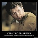 ���� ��������, �����-���������, 39 ��� - ��������� 29 ������� 2009 � ������ ������� �������� =)�