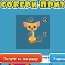 ���� Zaglaz, ������ ��������, 28 ��� - ��������� 22 ���� 2013 � ������ ������� �������