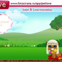  , --, 22  -  26  2010   PetLove