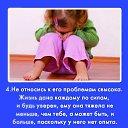  C, , 42  -  1  2012       !