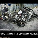 ���� �������� (�@�@����), ��������������, 64 ���� - ��������� 31 ��� 2012 � ������ ���� ����������