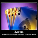 ���� ����, ������, 60 ��� - ��������� 26 ��� 2013