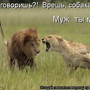 ���� ����� - ���������� ��������!!!, �����������, 56 ��� - ��������� 27 ������ 2010 � ������ ��������� ����һ