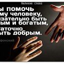 ���� �������, ��������� - ��������� 7 ������� 2013 � ������ �Foto Sympathy�
